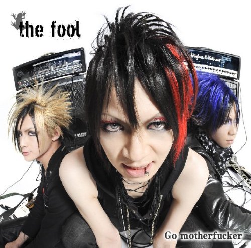 the fool(ザ フール) | V系バンドの経歴まとめサイト - vkdb（ブイケー